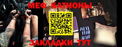 таблы Конаково