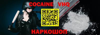 таблы Конаково