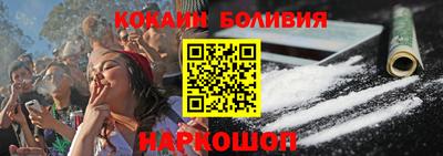 а пвп мука Коммунар