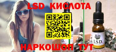 а пвп мука Коммунар