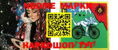 таблы Конаково