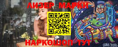 мефедрон Чебоксары