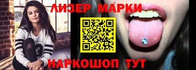 таблы Конаково