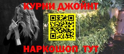 mdpv Комсомольск-на-Амуре