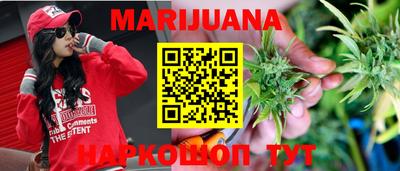 таблы Конаково