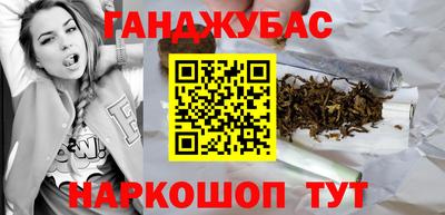 а пвп мука Коммунар