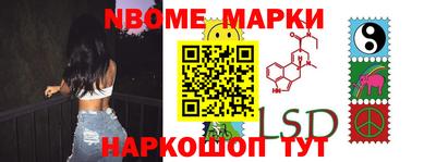 а пвп мука Коммунар