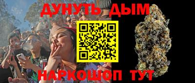 таблы Конаково