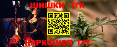 а пвп мука Коммунар
