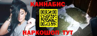 таблы Конаково