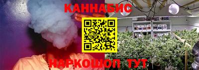 а пвп мука Коммунар