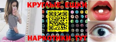 mdpv Комсомольск-на-Амуре