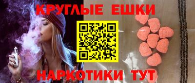 таблы Конаково