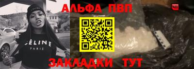а пвп мука Коммунар