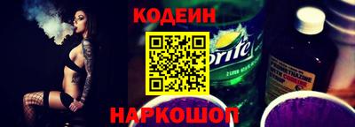 а пвп мука Коммунар