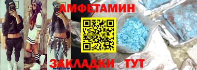 mdpv Комсомольск-на-Амуре