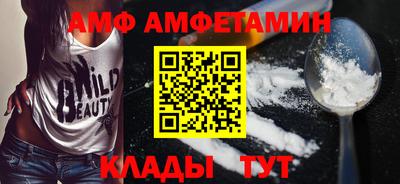 индика Чебаркуль