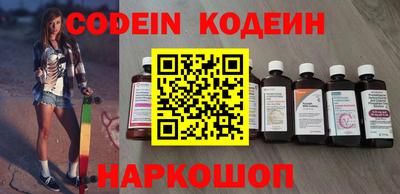 а пвп мука Коммунар