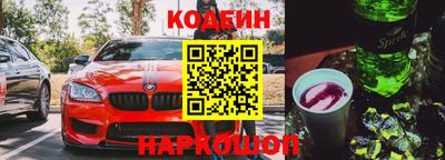 а пвп мука Коммунар