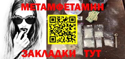 а пвп мука Коммунар