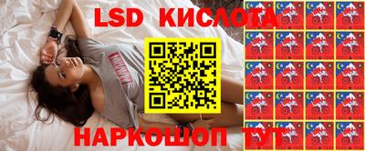 таблы Конаково