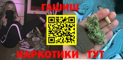 таблы Конаково