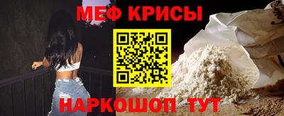 mdpv Комсомольск-на-Амуре